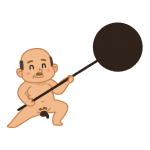 隠しちゃうおじさん